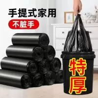 金华市贵府家居用品有限公司