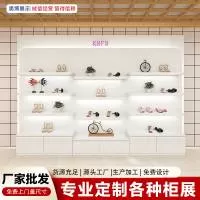 广州奥博展示道具有限公司