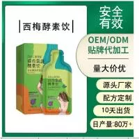 贵州瑞呈峰科技有限公司