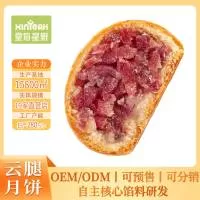 玉溪市张记皇冠食品有限公司