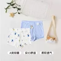 青岛博洋服饰有限公司