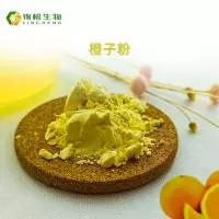 天津锦橙生物科技有限公司