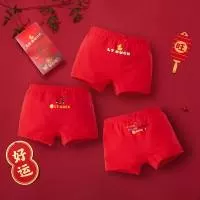 东阳童吉服饰有限公司