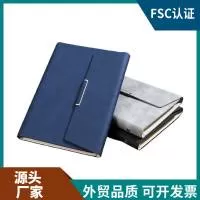 东莞市煜德文具用品有限公司