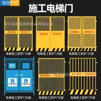 安平县双喆丝网制品有限公司