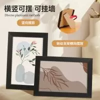 浙江霁驰工艺品有限公司