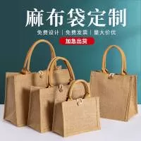 温州市简里包装制品有限公司