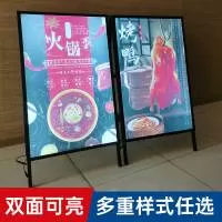 霸州市锐展广告制作中心