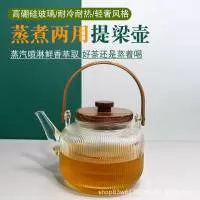 河间市睿羽工艺玻璃制品厂