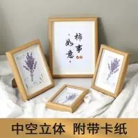 金华东亮工艺品有限公司