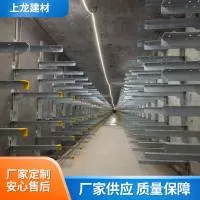 东莞市上龙建材有限公司