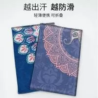 福清素凡家居用品有限公司