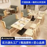 佛山市嘉合家具有限公司