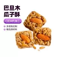 沂水县贵福祥食品厂