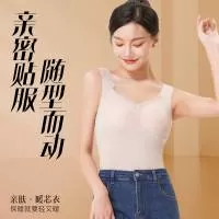 汕头市东振服饰实业有限公司