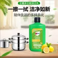 义乌市巢悦家居用品有限公司