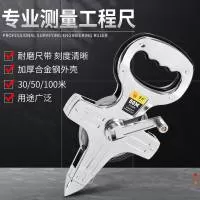 商丘科涛工量具有限公司