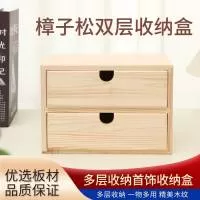 曹县昕扬工艺品有限公司