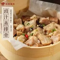 东莞万好食品有限公司