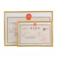 金华市名扬工艺品有限公司