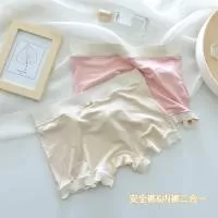 广州市雨欣服装有限公司