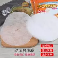 台州市怡润家居用品有限公司