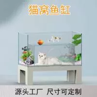 滕州市一景玻璃工艺品厂