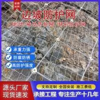 安平县首腾丝网制品有限公司