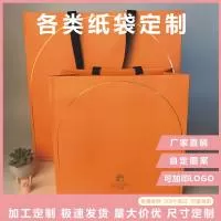 南昌轩磊包装有限公司