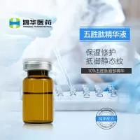 广州鸿华医药生物科技有限公司