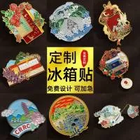 深圳市尚美工艺制品有限公司