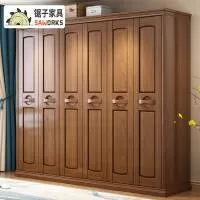 锯子家具(赣州)有限公司