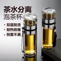 徐州晶蝶玻璃制品有限公司