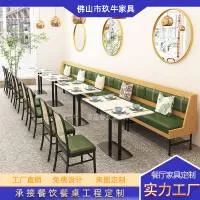 佛山市玖牛家具有限公司