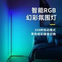 深圳市伟英杰科技有限公司