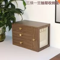 中山市骏达工艺品有限公司