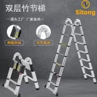 缙云县四通工具有限公司