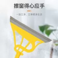 永康市朝商家居用品有限公司