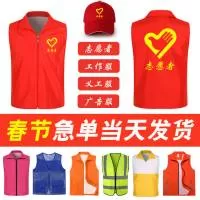 义乌市千骨服饰有限公司