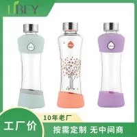 杭州优贝家居用品有限公司