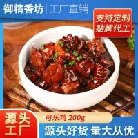 合肥市御精香食品有限公司