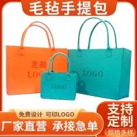 南宫市柯隆毛毡制品有限公司