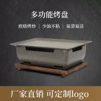 永康市简亿工贸有限公司