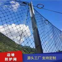 安平县耀光丝网制品有限公司