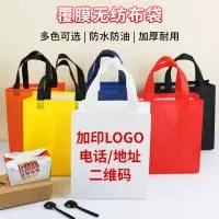 新乐市欧迈包装制品厂