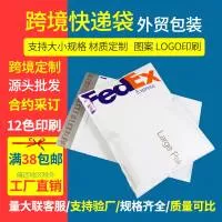 广州市鑫协包装制品有限公司