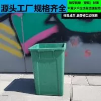 永康市酷歌家居用品有限公司