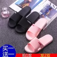 德化县理亚家居用品厂(个体工商户)