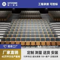 广东精一家具股份有限公司