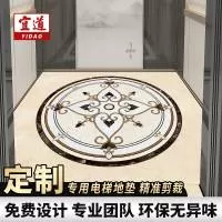 山东鑫旭丰新材料有限公司